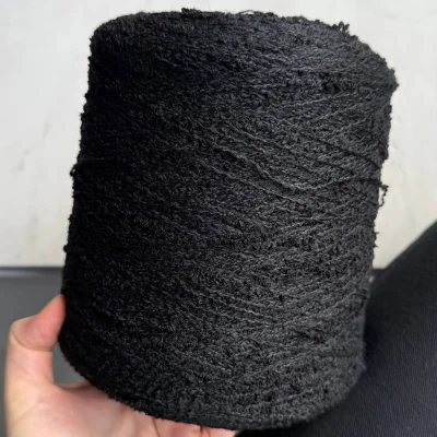 Бобина букле Wool Flam (93% меринос, 7% Па), 300 м. (4041, Ночная мгла)