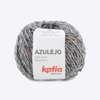 Пряжа Katia Azulejo (1209.304, Бусы с янтарем)