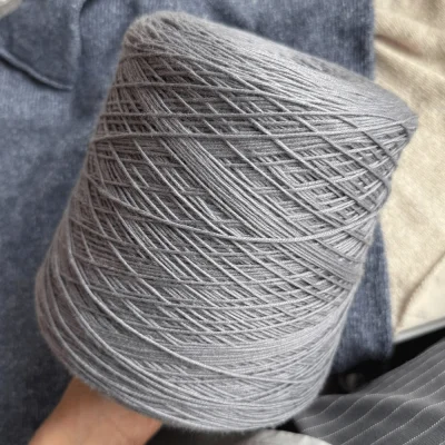 Бобина Merinos 2600 (100% меринос), 260 м. (1025, Туман)