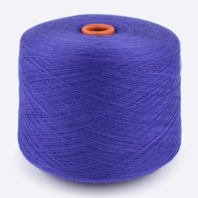 Бобина меринос, CASHWOOL Zegna Baruffa 2/30 (100% меринос), 1500 м. (027285, Индиго)