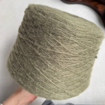 Бобина Centogrammi (30% меринос, 70% Па), 280 м. (1123, Хаки)