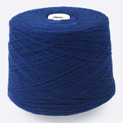 Бобина Cash70 (70% кашемир, 30% меринос), 700 м (1420, Чернильный)