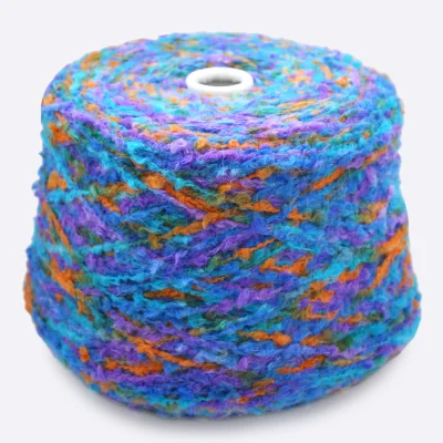 Бобина Allegro (30% меринос, 50% Пэ, 20% Па), 150 м. (2651, Закат Соренто)