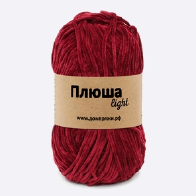 Пряжа Плюша Light (Лайт) (Марсала)
