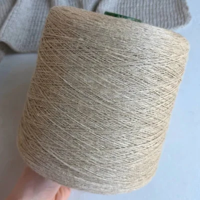 Бобина Lino Ambra (90% лен, 10% шелк), 700 м. (Natur, Натуралис)