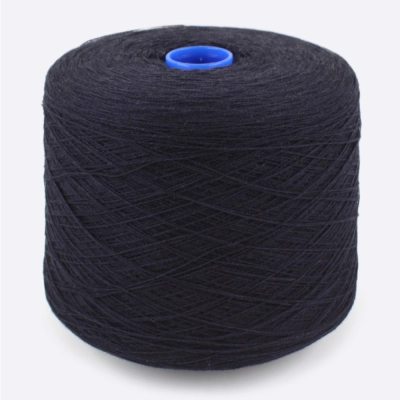 Бобина меринос Vigogna 2/23 (90% меринос, 10% кашемир), 1150 м. (2626, Синий Неви)