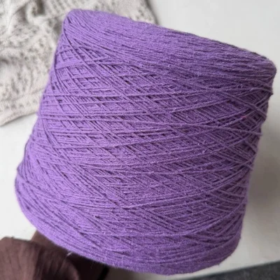 Бобина Bourette Silk '26 (100% буретный шелк) (14741, Чертополох, 375 м)