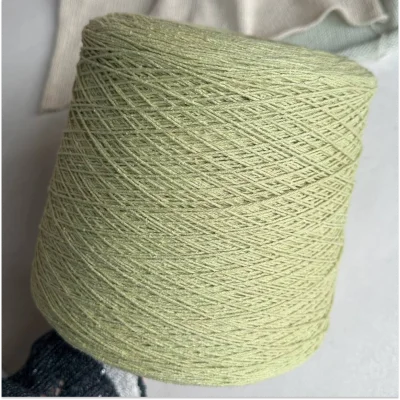 Бобина Bourette Silk '26 (100% буретный шелк) (14809, Кресс-салат)