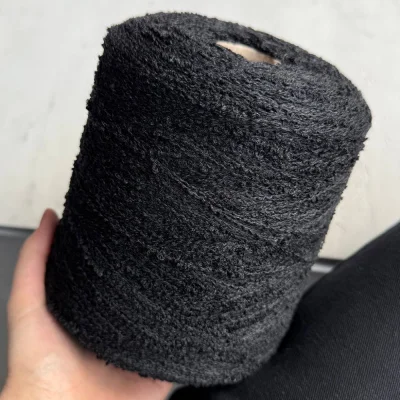 Бобина букле Wool Flam (93% меринос, 7% Па), 300 м. (6870, Оникс)