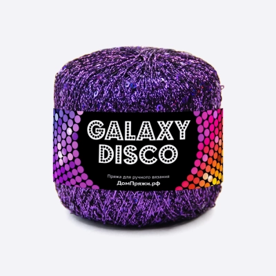 Пряжа Galaxy Disco (с пайетками) (Слива)