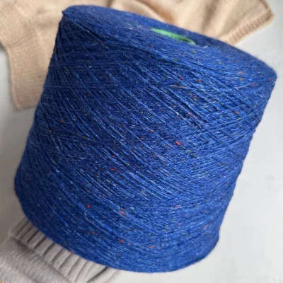 Бобина твид Monica Tweed (80% шелк, 20% кашемир), 550 м. (Bluette, Блютт)