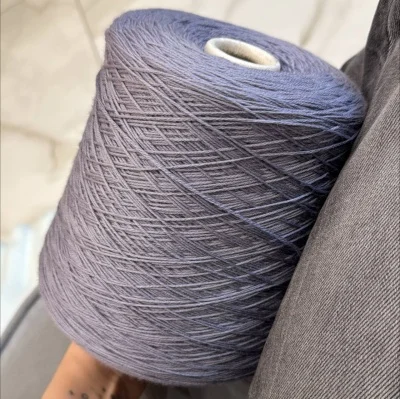 Бобина Merino Baby by WoolDom (100% меринос), 300 м (8E 5665, Лила Грей)