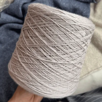 Бобина Merinos 2600 (100% меринос), 260 м. (1023, Жемчуг)