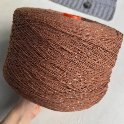 Бобина AMORE (90% хлопок, 4% сияние, 6% ПА), 240 м. (9924, Пряная тыква)