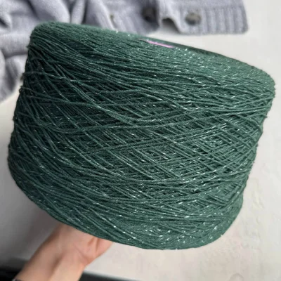 Бобина AMORE (90% хлопок, 4% сияние, 6% ПА), 240 м. (9912, Мирта)