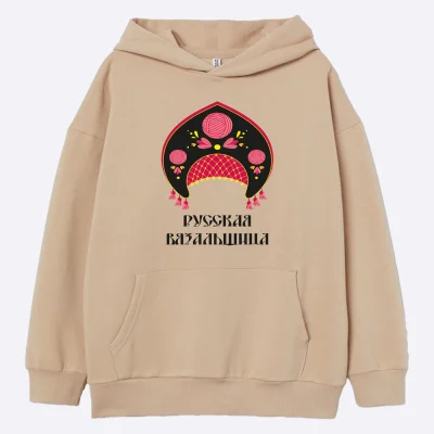 Мерч Худи "Кокошник" (S)