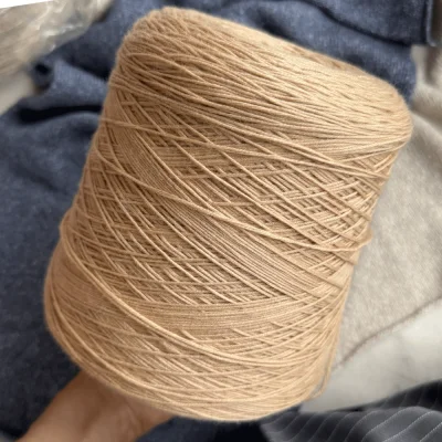 Бобина Merinos 2600 (100% меринос), 260 м. (1010, Кофейный трайфл)