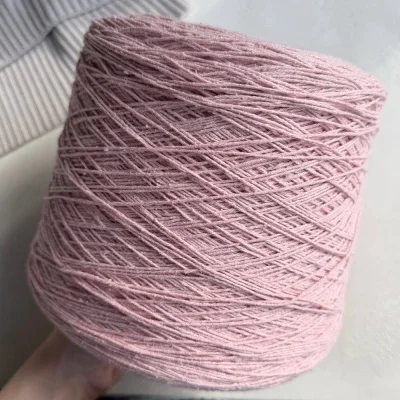 Бобина Bourette Silk '26 (100% буретный шелк) (Соль)