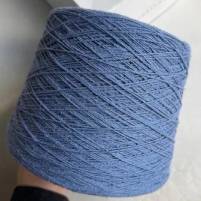 Бобина Bourrette Royalsilk (100% буретный шелк), 370 м. (TN 023, Деним светлый)