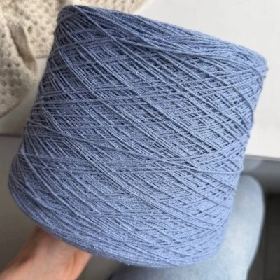 Бобина Bourette Silk '26 (100% буретный шелк) (14745, Портофино)