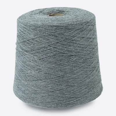 Бобина Cash70 (70% кашемир, 30% меринос), 700 м (4611, Пепельная дымка)