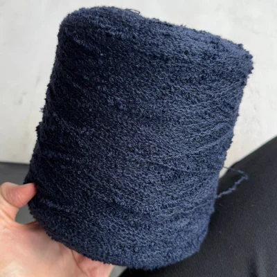 Бобина букле Wool Flam (93% меринос, 7% Па), 300 м. (8066, Грозовая ночь)