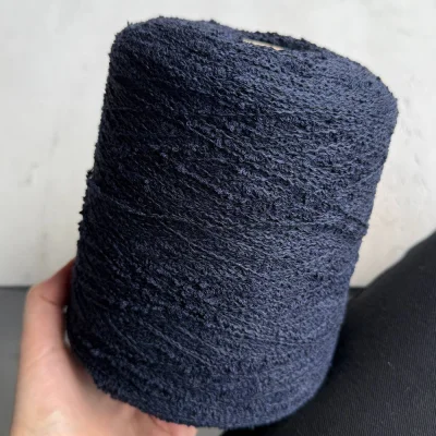 Бобина букле Wool Flam (93% меринос, 7% Па), 300 м. (1011, Чернильный)