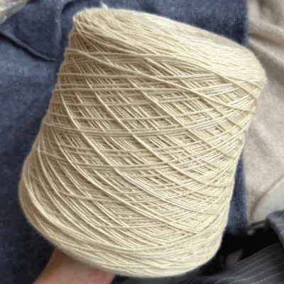 Бобина Merinos 2600 (100% меринос), 260 м. (1019, Сливочное масло)