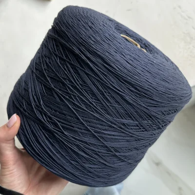 Бобина SilCot (30% шелк, 70% хлопок), 450 м. (4524, Ганимед)