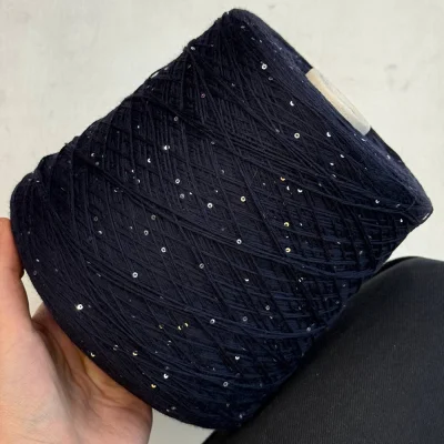 Бобина Aharmonia (90% меринос, 5% хлопок, 5% пайетки), 600 м. (2312, Андромеда)