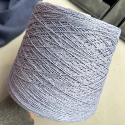 Бобина Seta Bourette (100% буретный шелк) (17, Фиолет, 370 м)