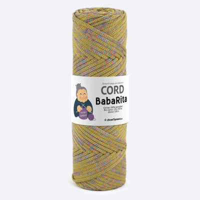 Пряжа полиэфирный шнур BabaRita Tweed  (Баба Рита твид) (Лаймовый микс)