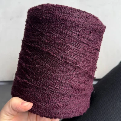 Бобина букле Wool Flam (93% меринос, 7% Па), 300 м. (8712, Марсала)