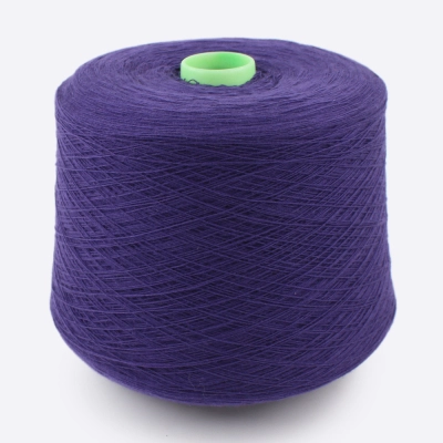 Бобина Cash30 by Biagioli Modesto 1/15 (30% кашемир, 70% меринос), 1500 м. (714518, Дикий фиолет)