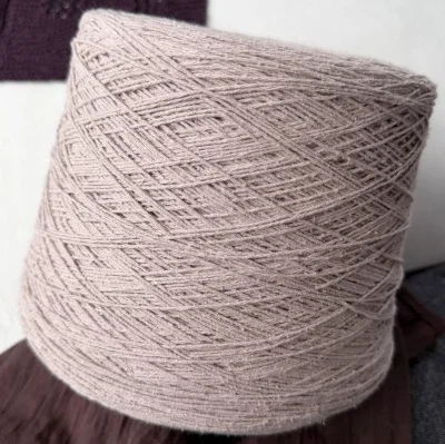 Бобина Bourette Silk '26 (100% буретный шелк) (14752, Лунная соль, 375 м)