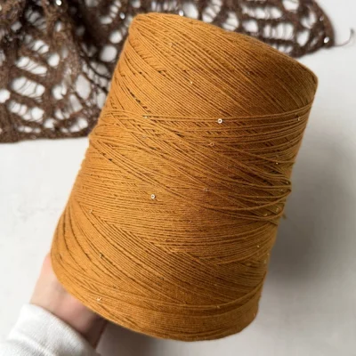 Бобина Cotton Paillettes Mix (95% хлопок, 5% сияние). (Senape Cotton Paillettes, Дюна, 350 м.)