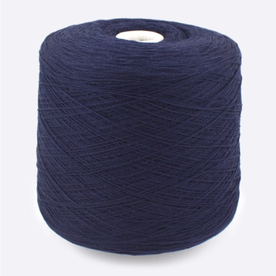 Бобина меринос Vigogna 2/23 (90% меринос, 10% кашемир), 1150 м. (6109 7345, Чернильный)