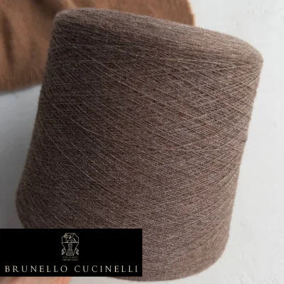 Бобина кашемир from Brunello Cucinelli (100% кашемир), 2200 м. (723541, Какао)