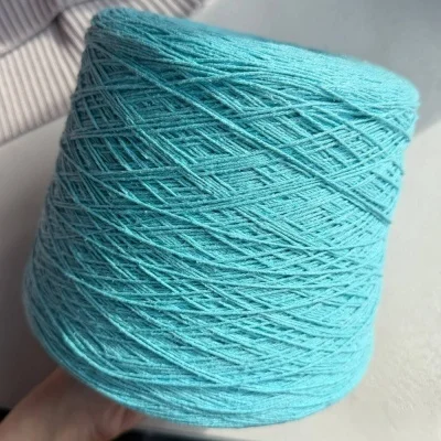 Бобина Bourette Silk '26 (100% буретный шелк) (14802, Глазурь)