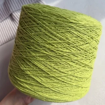 Бобина Bourette Silk '26 (100% буретный шелк) (14804, Лайм)