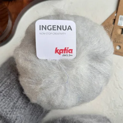 Пряжа Katia Ingenua (389.56, Жемчуг)