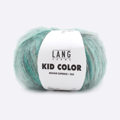 Пряжа Lang Kid Color (1079.0007, Ментоловый лед)