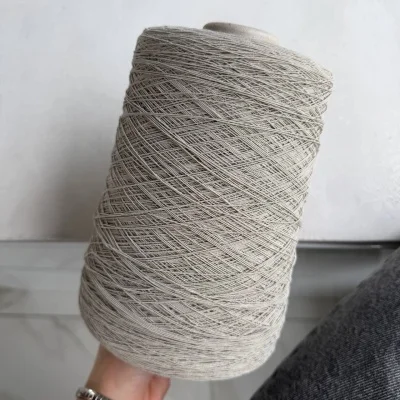 Бобина Brand Mix 26-27 (Globe, 0864, Ганновер, 650 м)