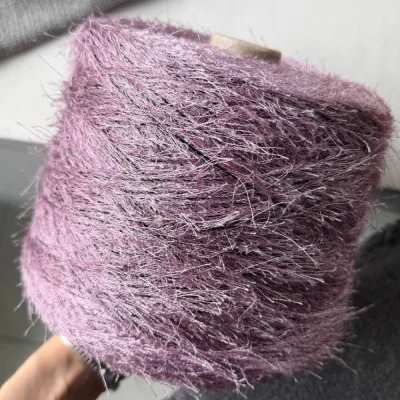 Бобина SAUVAGE Усики Кузнечика (68% вискоза, 19% Пэ, 13% Па), 145 м. (448, Лиловый жемчуг)