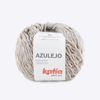 Пряжа Katia Azulejo (1209.302, Галька на песке)