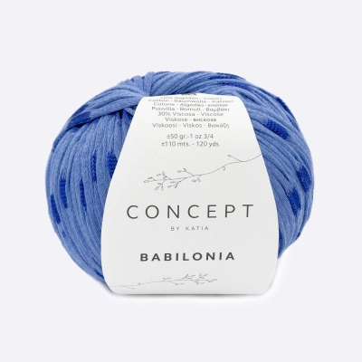 Пряжа Katia Babilonia (1274.76, Королевский синий)