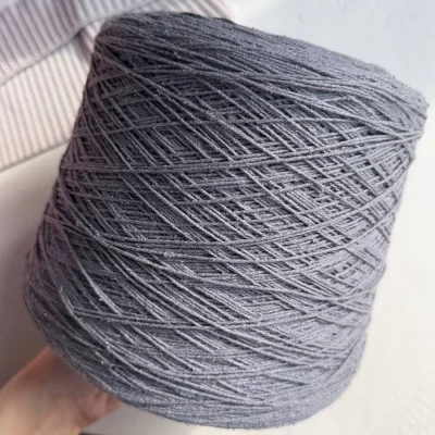 Бобина Bourette Silk '26 (100% буретный шелк) (14351, Графит)