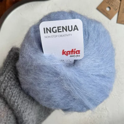 Пряжа Katia Ingenua (389.64, Голубой лед)
