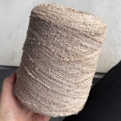 Бобина букле Wool Flam (93% меринос, 7% Па), 300 м. (1014, Песчаный берег)