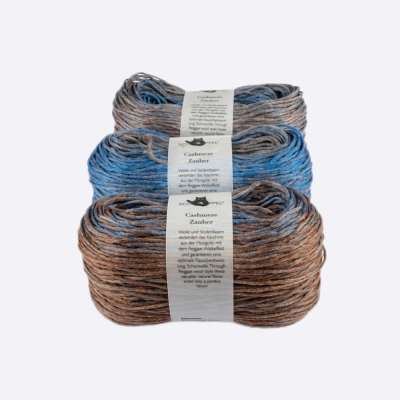 Пряжа Schoppel Cashmere Zauber (1724-2257, Вулканическое озеро)